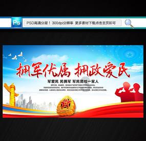 怎么烧羊肉好吃？